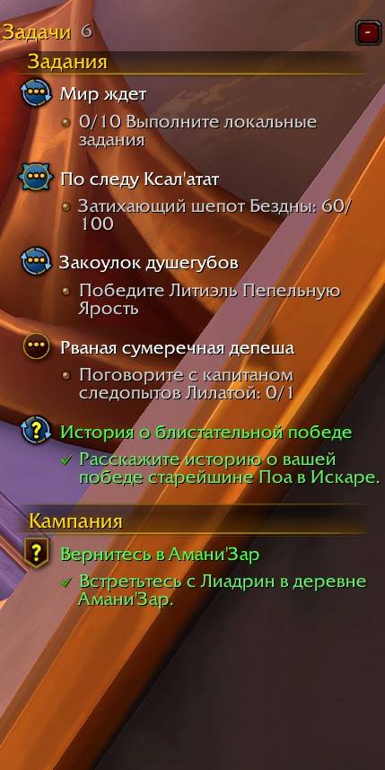 list.jpg