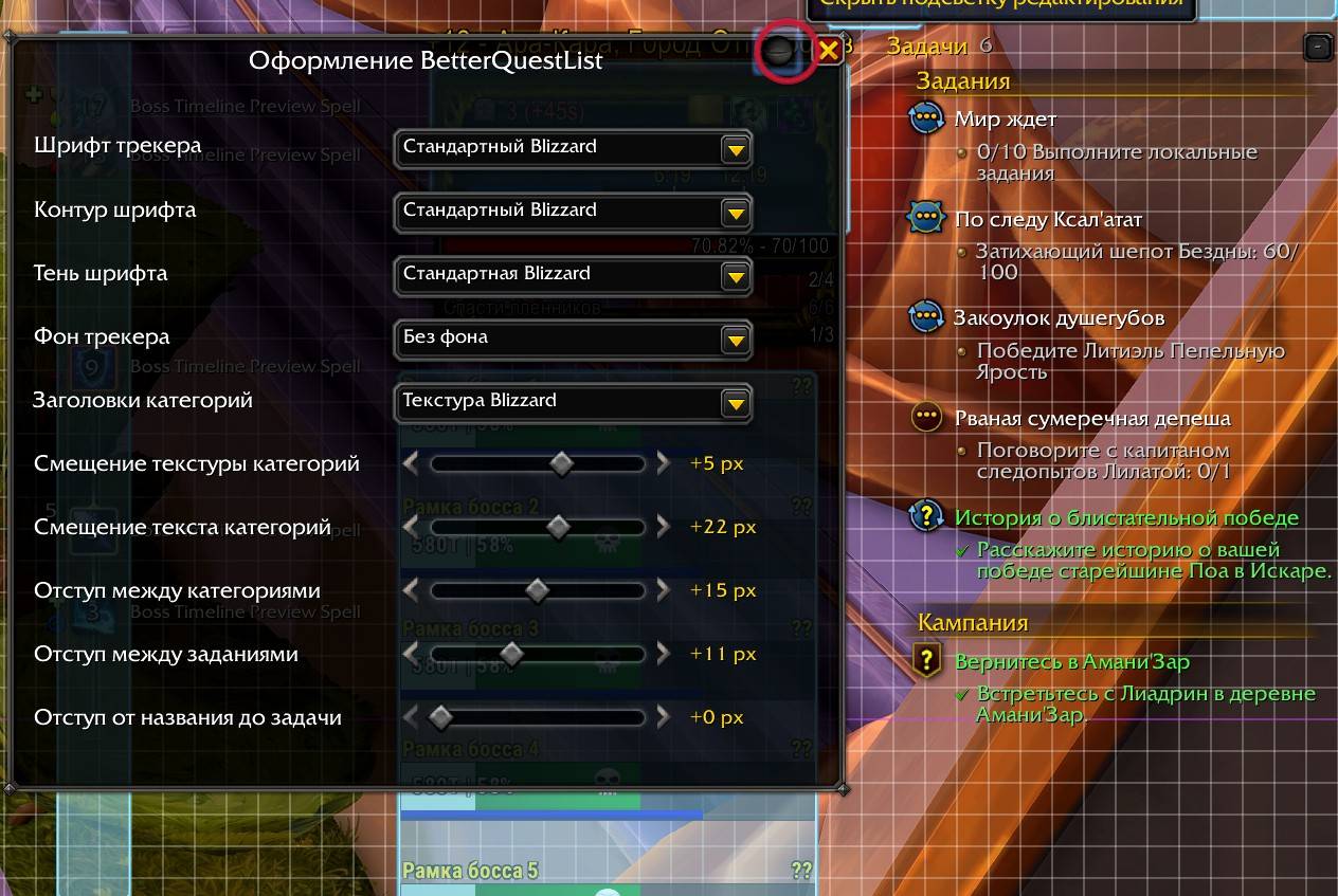 ui-edit.jpg