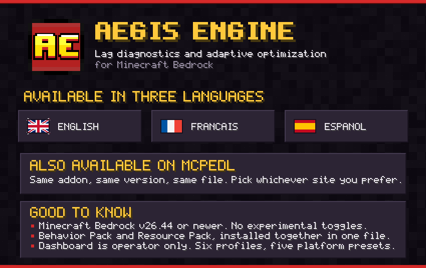 Aegis Engine Premium — screenshot 1