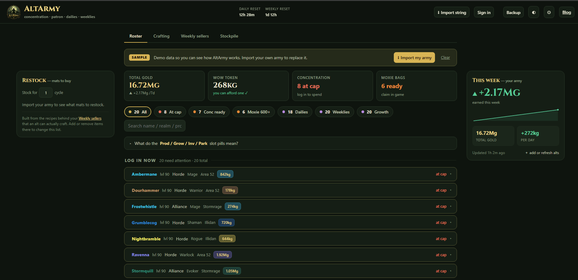 Roster Page of website.png