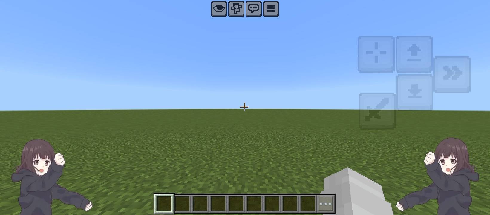 Menhera-Chan on Your HUD — screenshot 3
