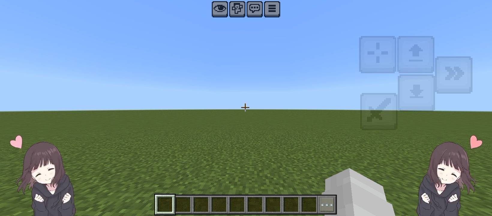 Menhera-Chan on Your HUD — screenshot 2