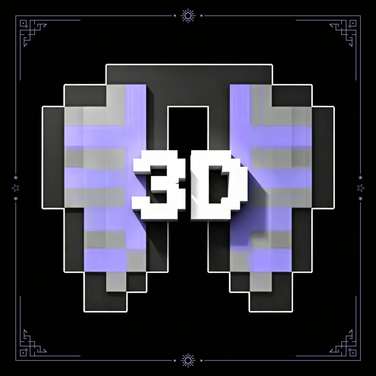 Elytra 3D — screenshot 1