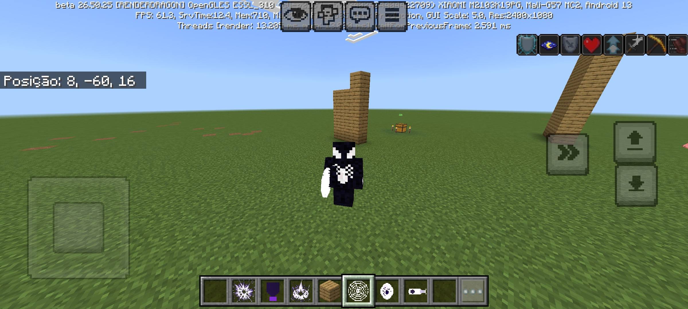 Teia suprema — screenshot 1