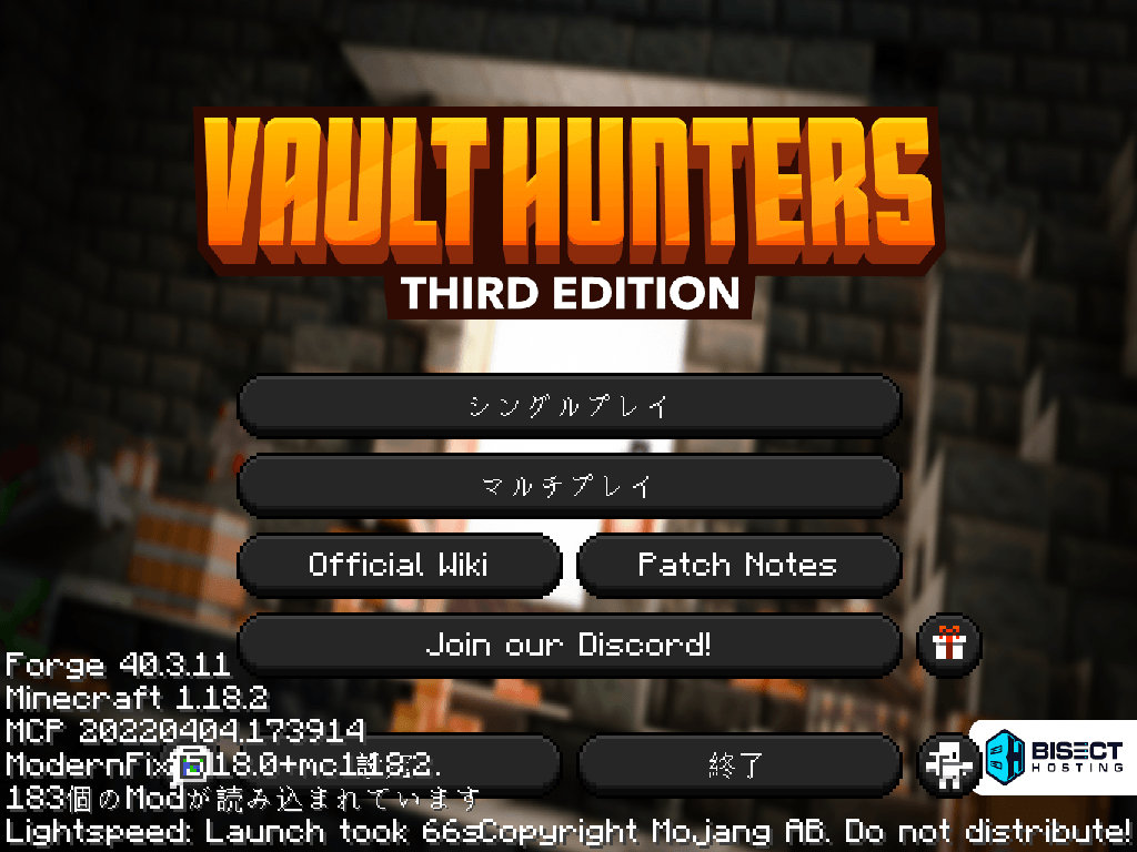 title-japanese.png