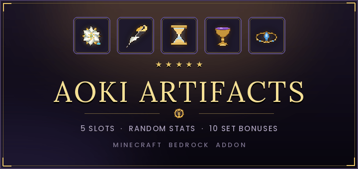 Aoki Artifacts — screenshot 1