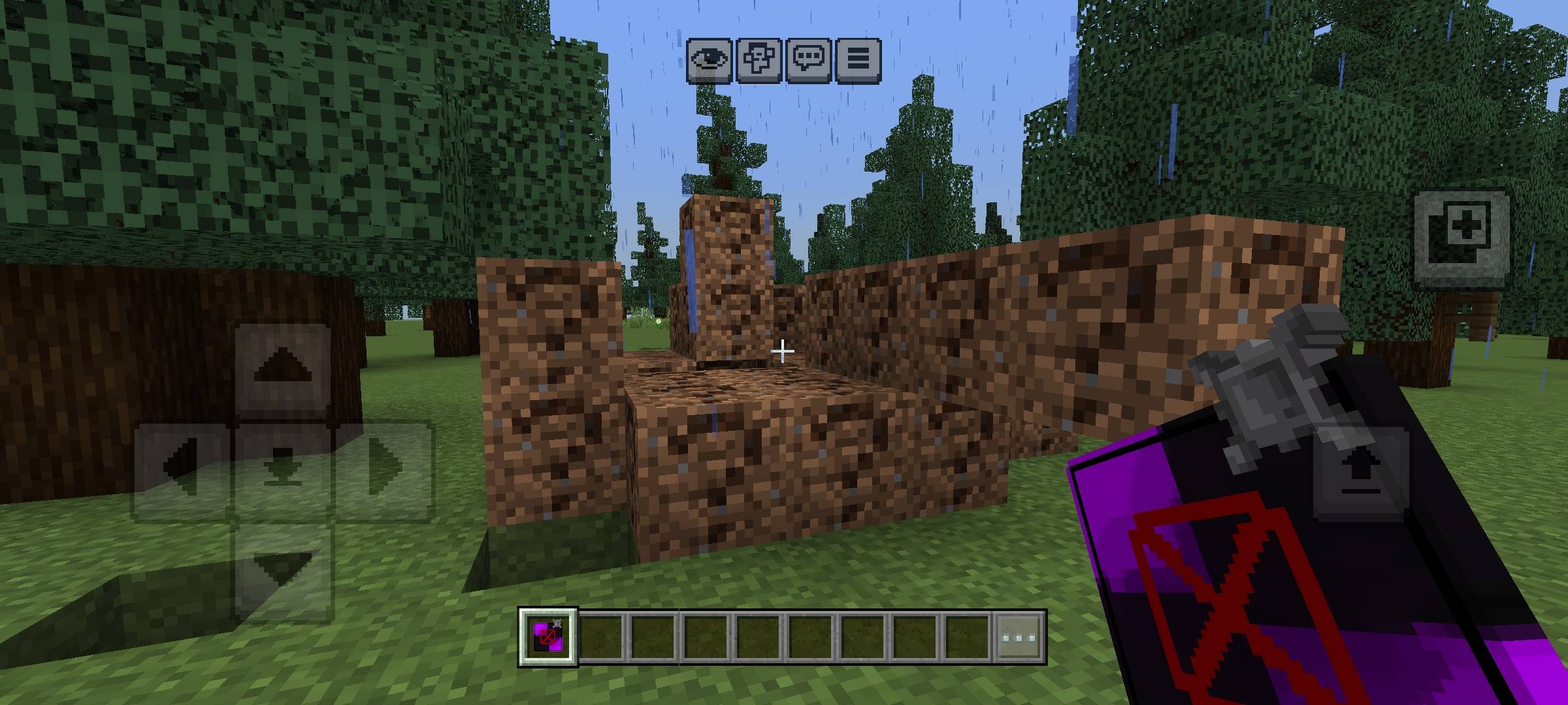 Unknown block remover, Dring — screenshot 4