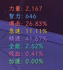 c211bd3c-56cf-4e68-b4fb-ff05d5c4b842.png