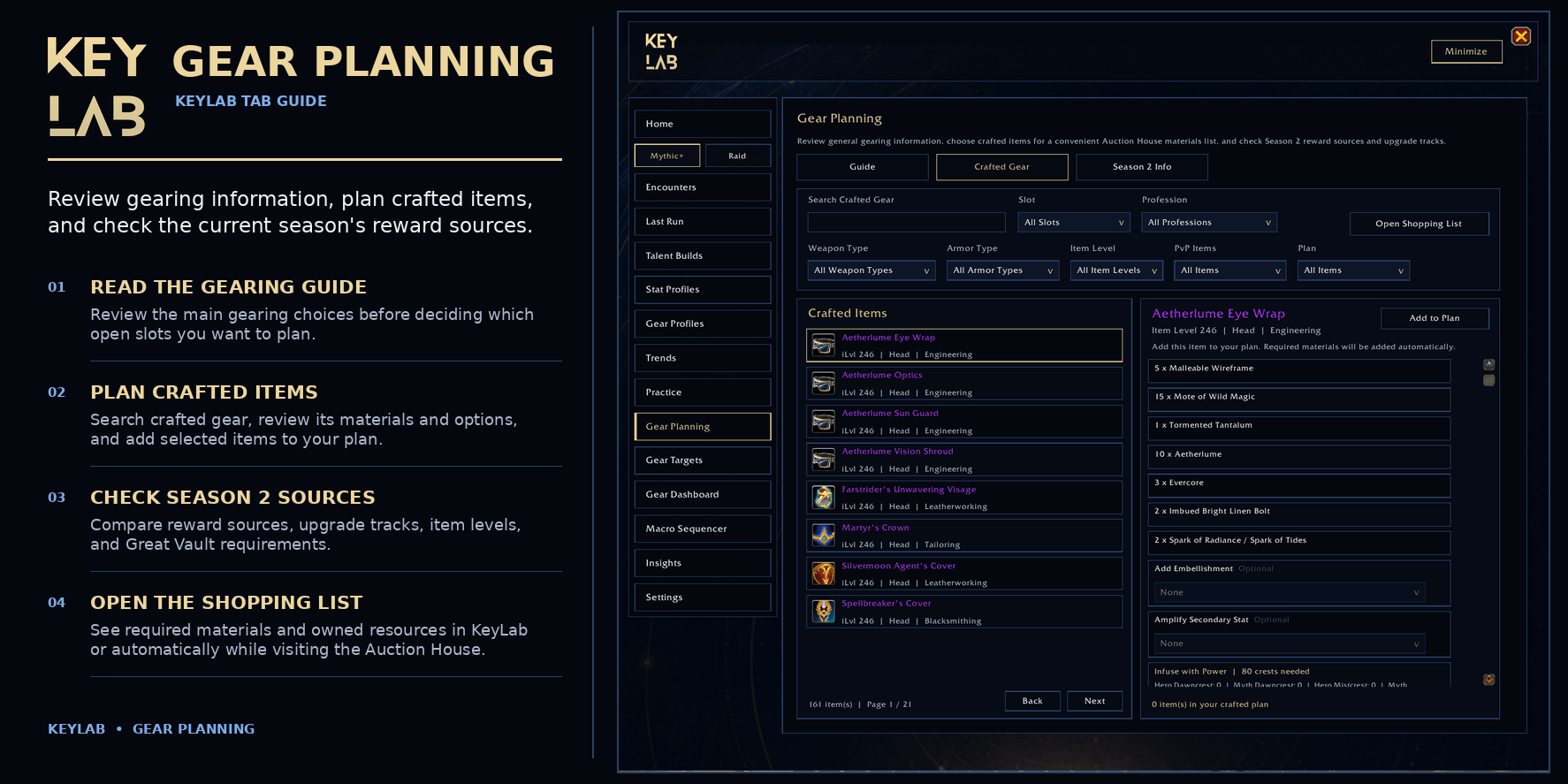 09_KeyLab_Gear_Planning.png