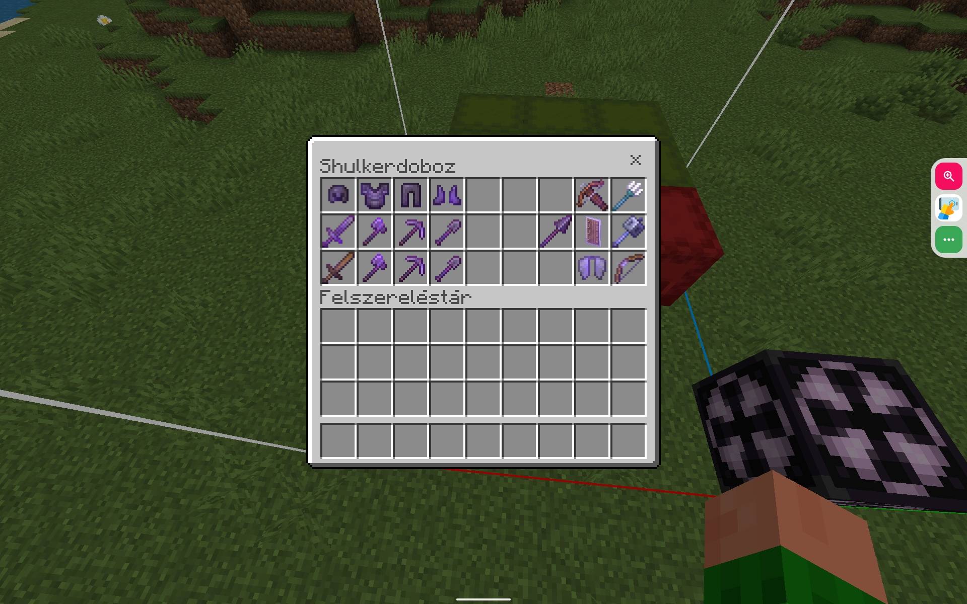 Benabo's illegal items — screenshot 1