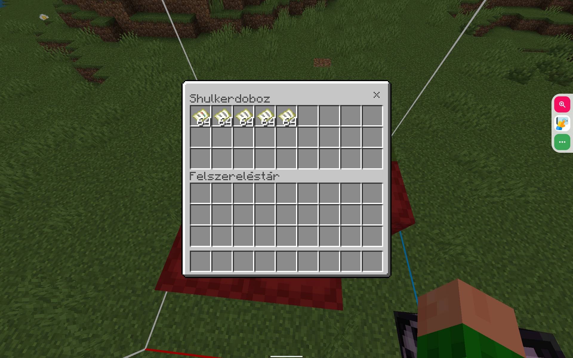 Thumbnail Screenshot_2026-08-17-20-49-37-313.jpeg
