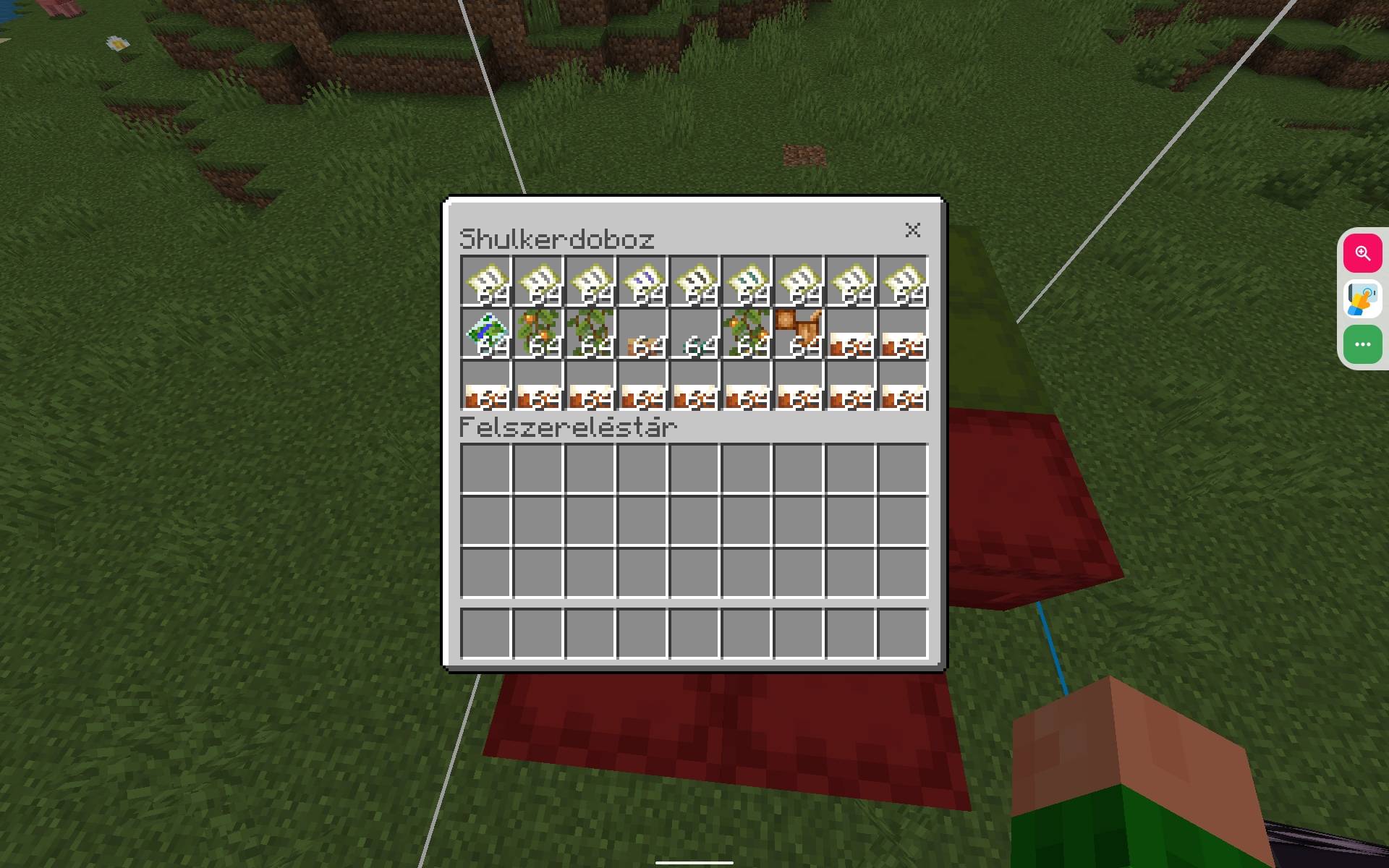 Thumbnail Screenshot_2026-08-17-20-49-31-752.jpeg