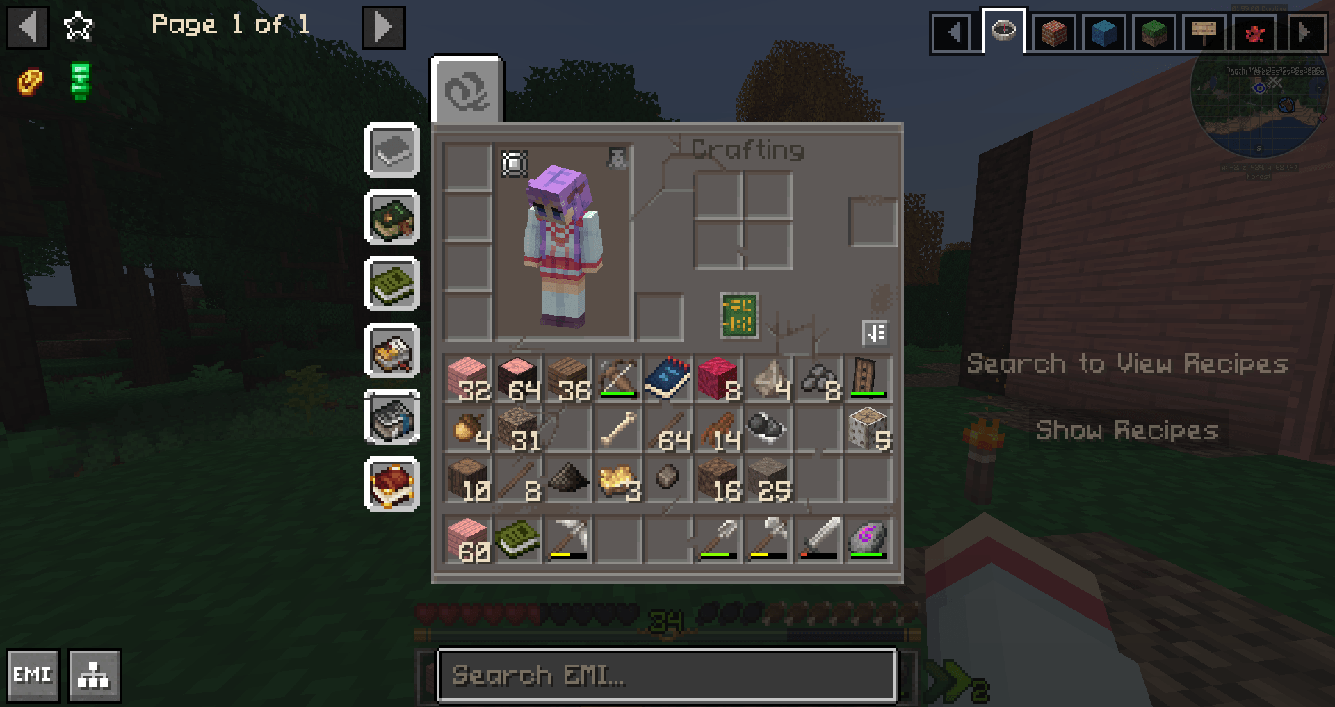 inventory screen