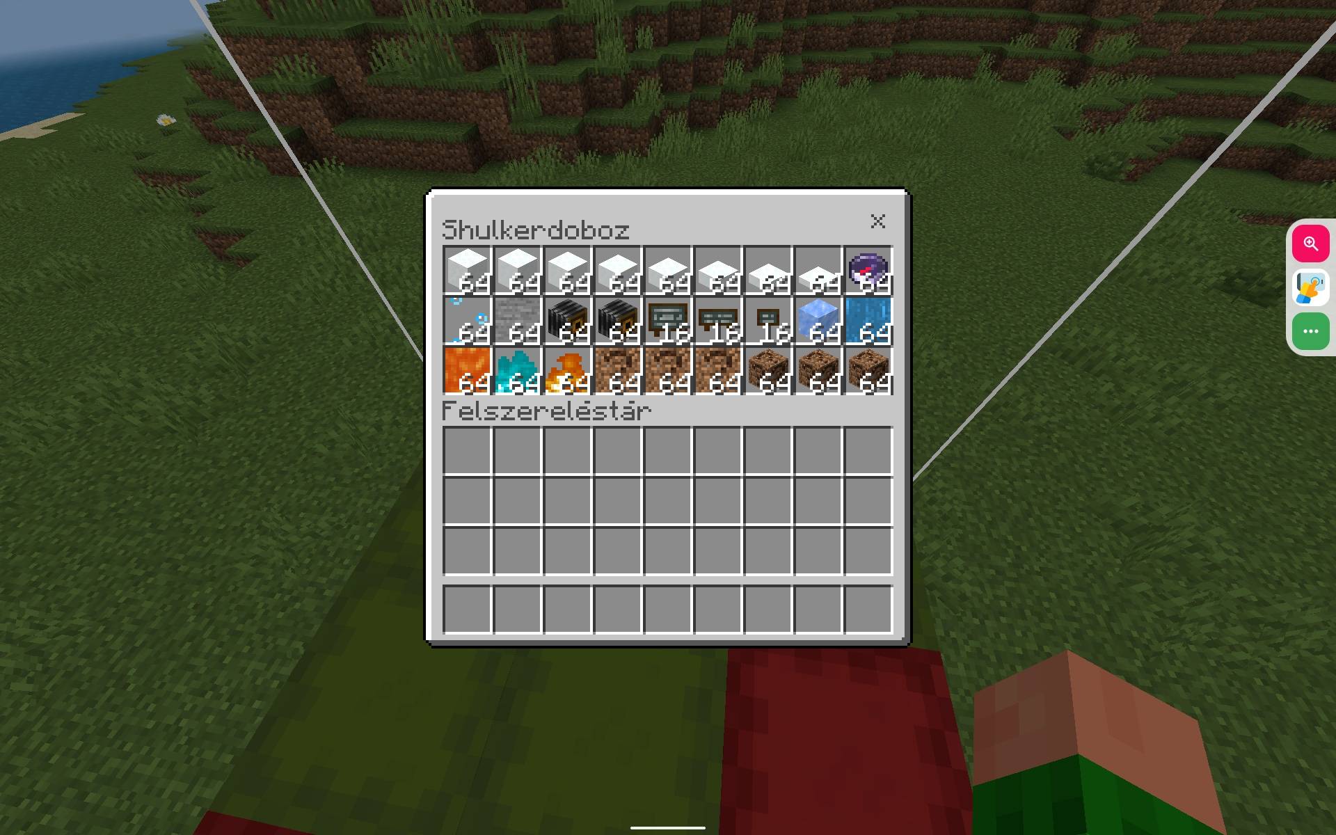 Benabo's illegal items — screenshot 6