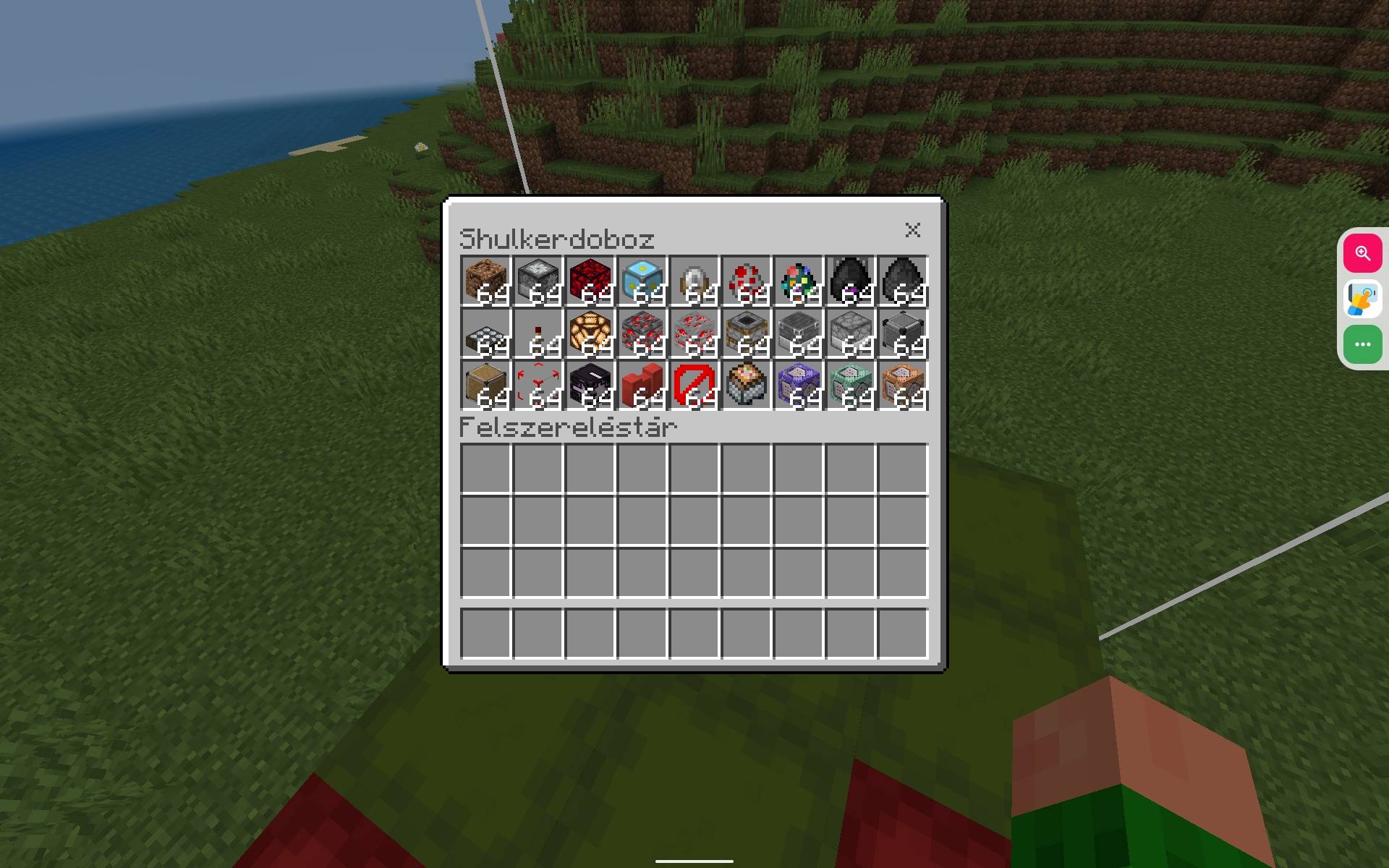 Benabo's illegal items — screenshot 7