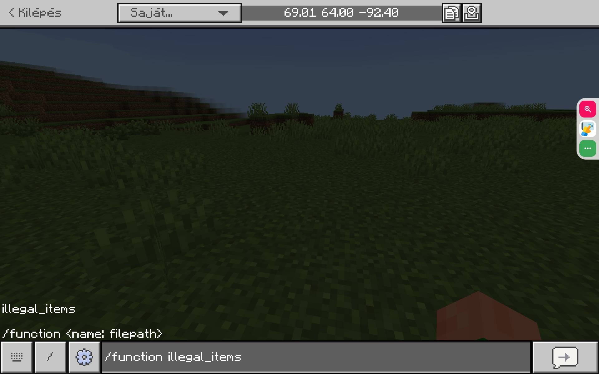 Thumbnail Screenshot_2026-08-17-20-48-21-336.jpeg