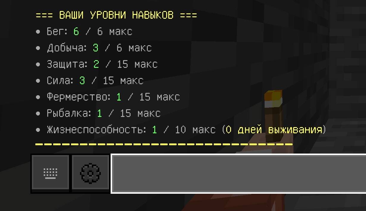 Learn By Doing — screenshot 1