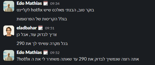 Screenshot 2025-11-25 101134.png