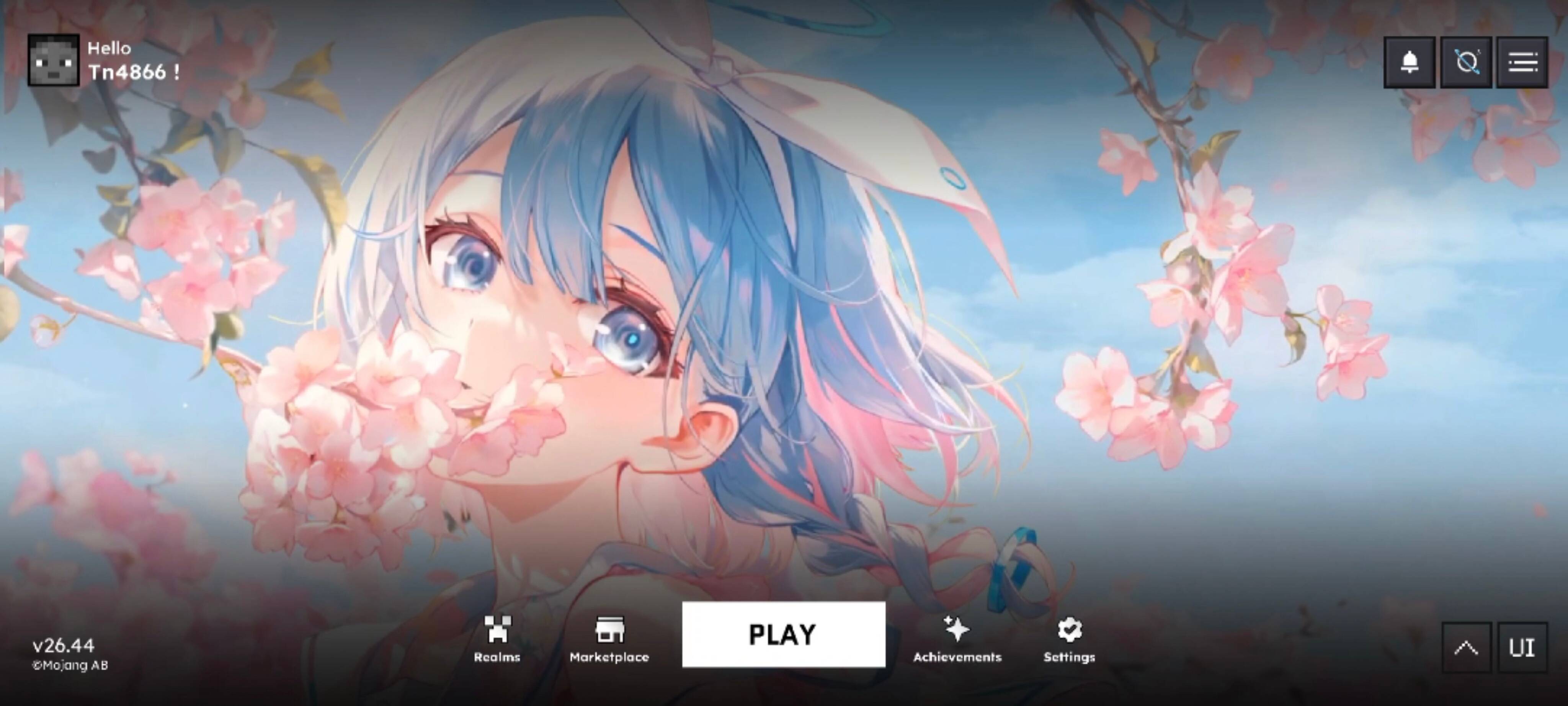 HorizonUIExtension-AronaCherryBlossom — screenshot 2