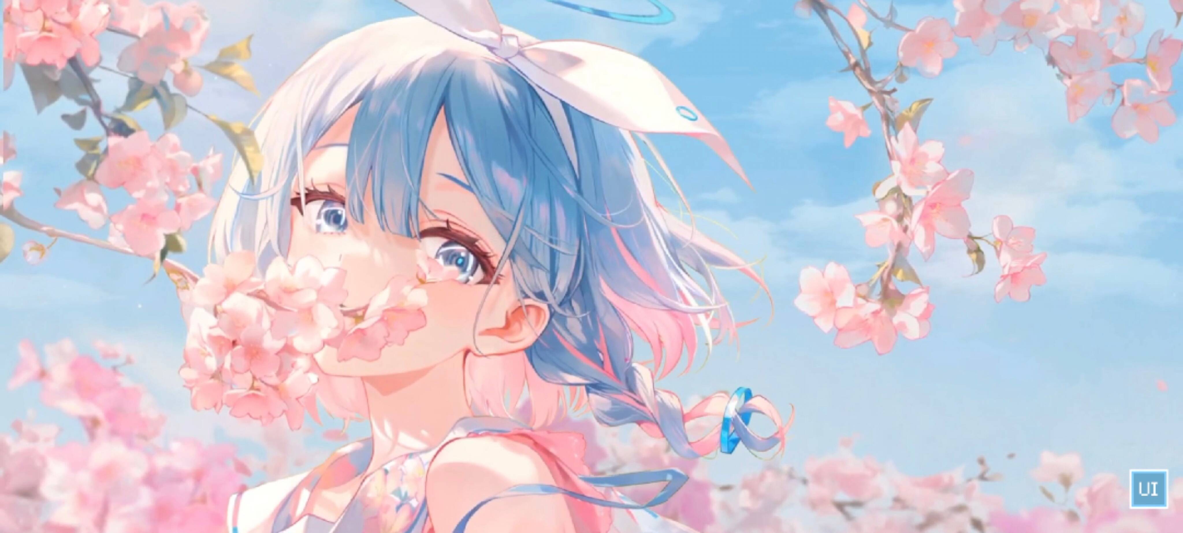 HorizonUIExtension-AronaCherryBlossom — screenshot 1