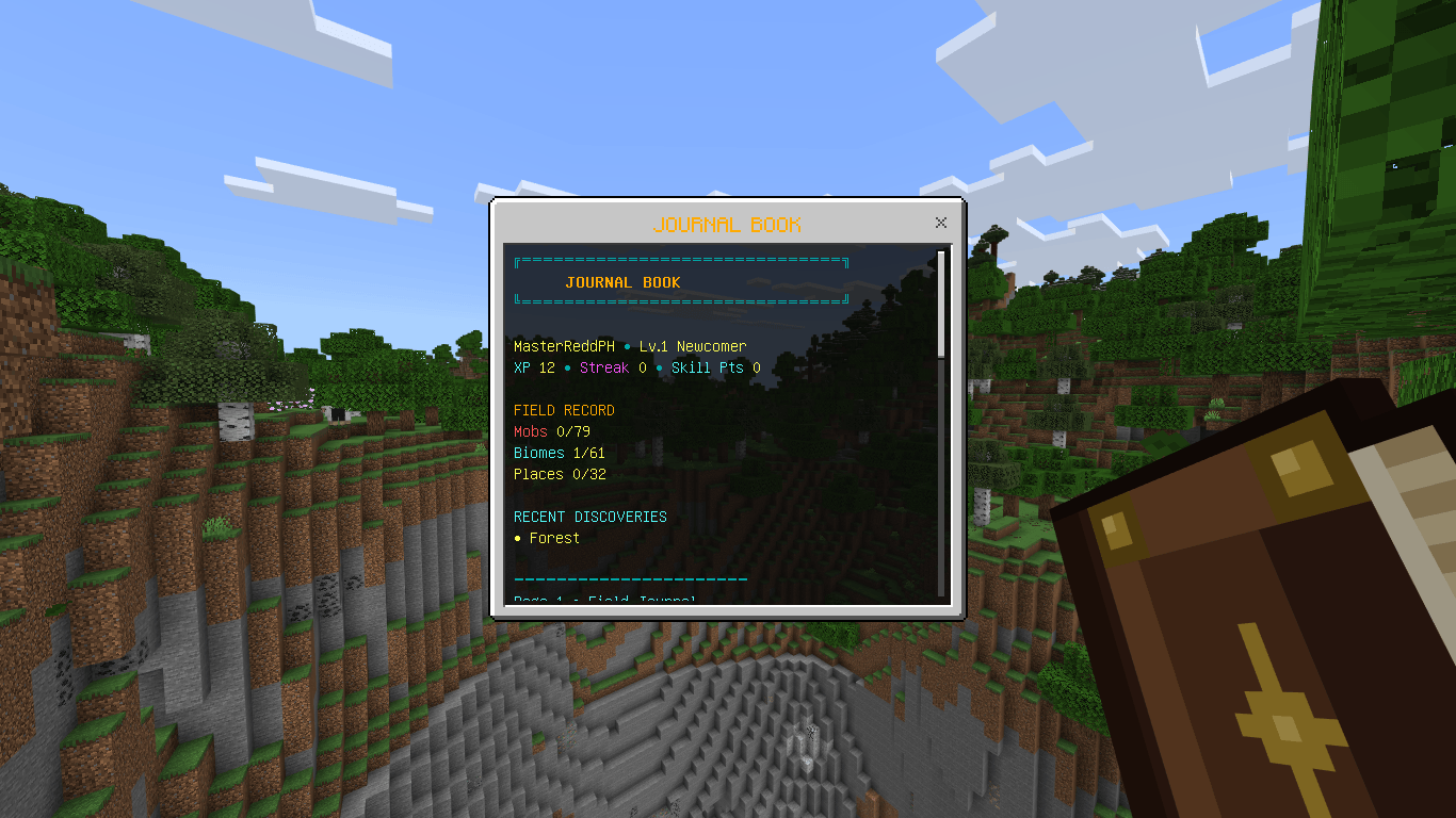 Journal System — screenshot 2