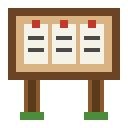 Server Transfer List — screenshot 1
