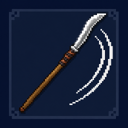 Naginata — screenshot 1
