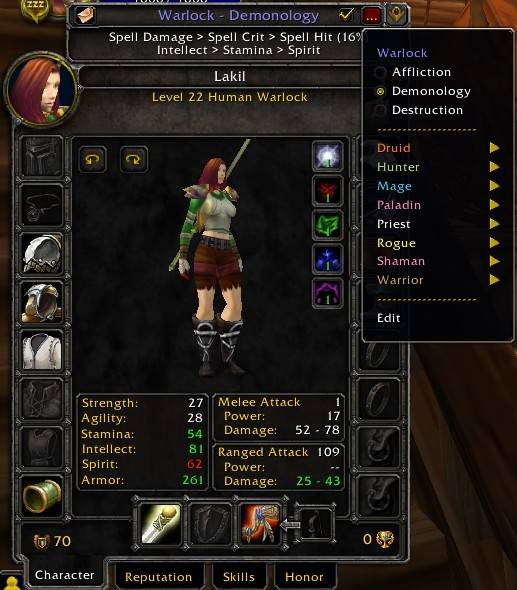 08_vanilla.jpg