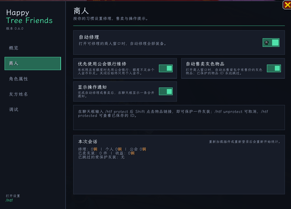 1d15cc0d-af09-4a5a-b3be-dbc44065bfaa.png