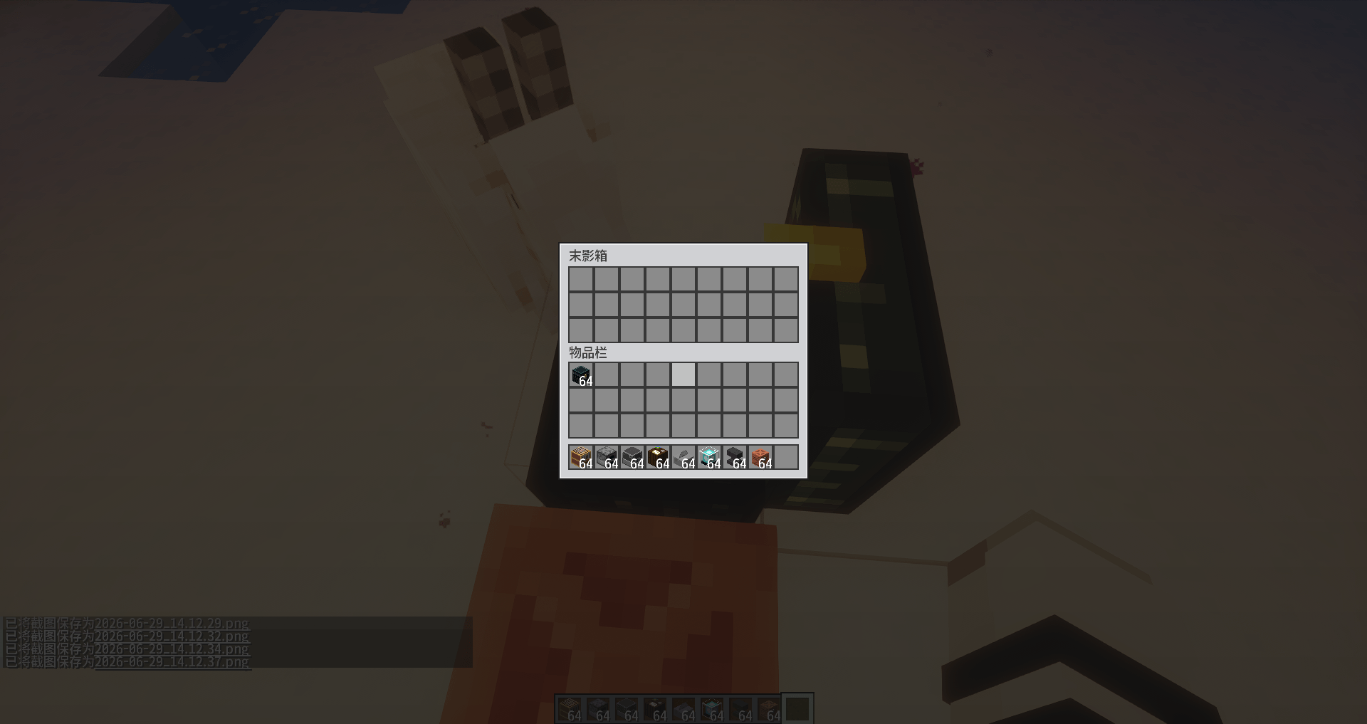 Thumbnail 2026-06-29_14.12.39.png