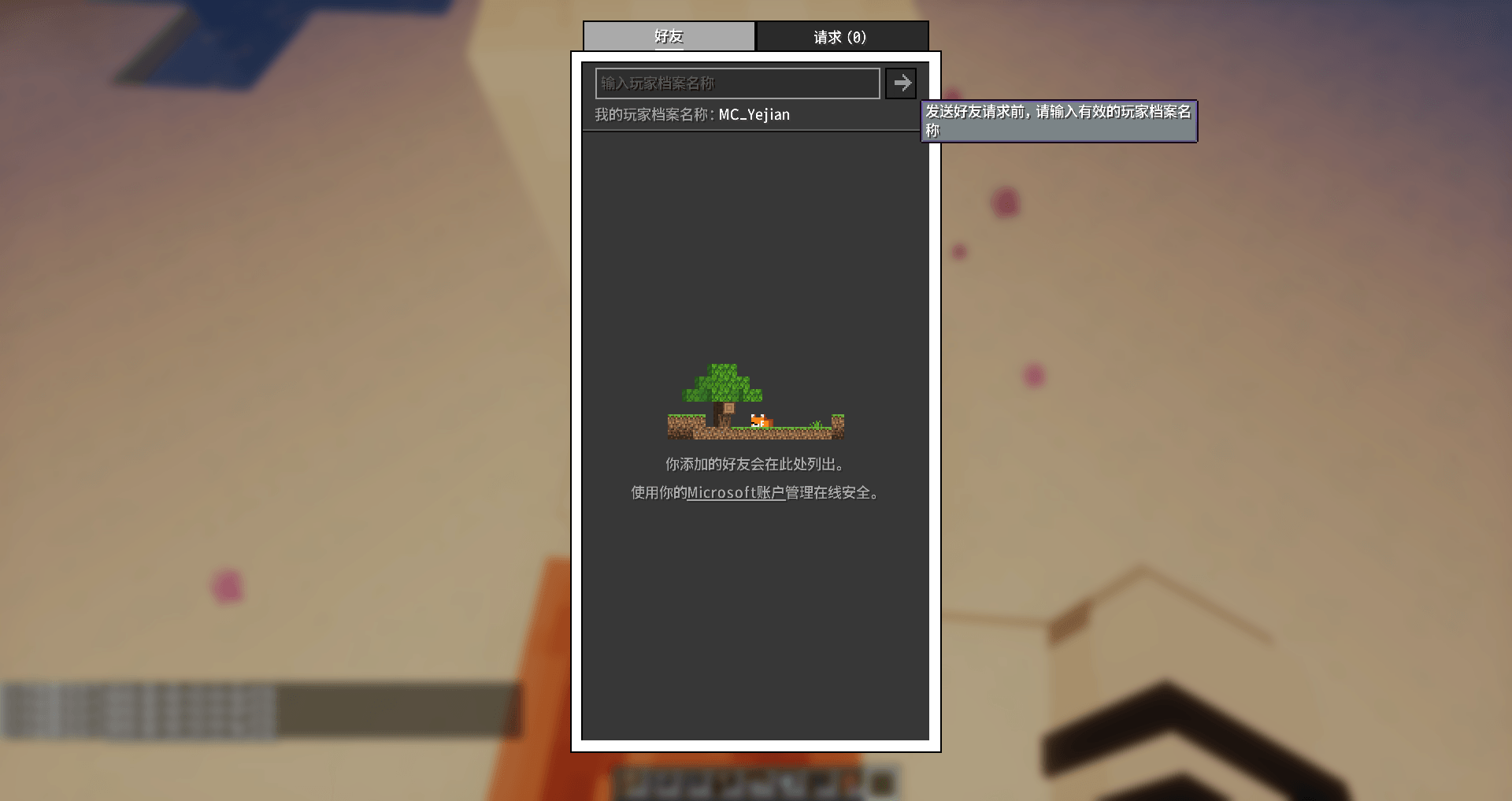 Thumbnail 2026-06-29_14.12.45.png