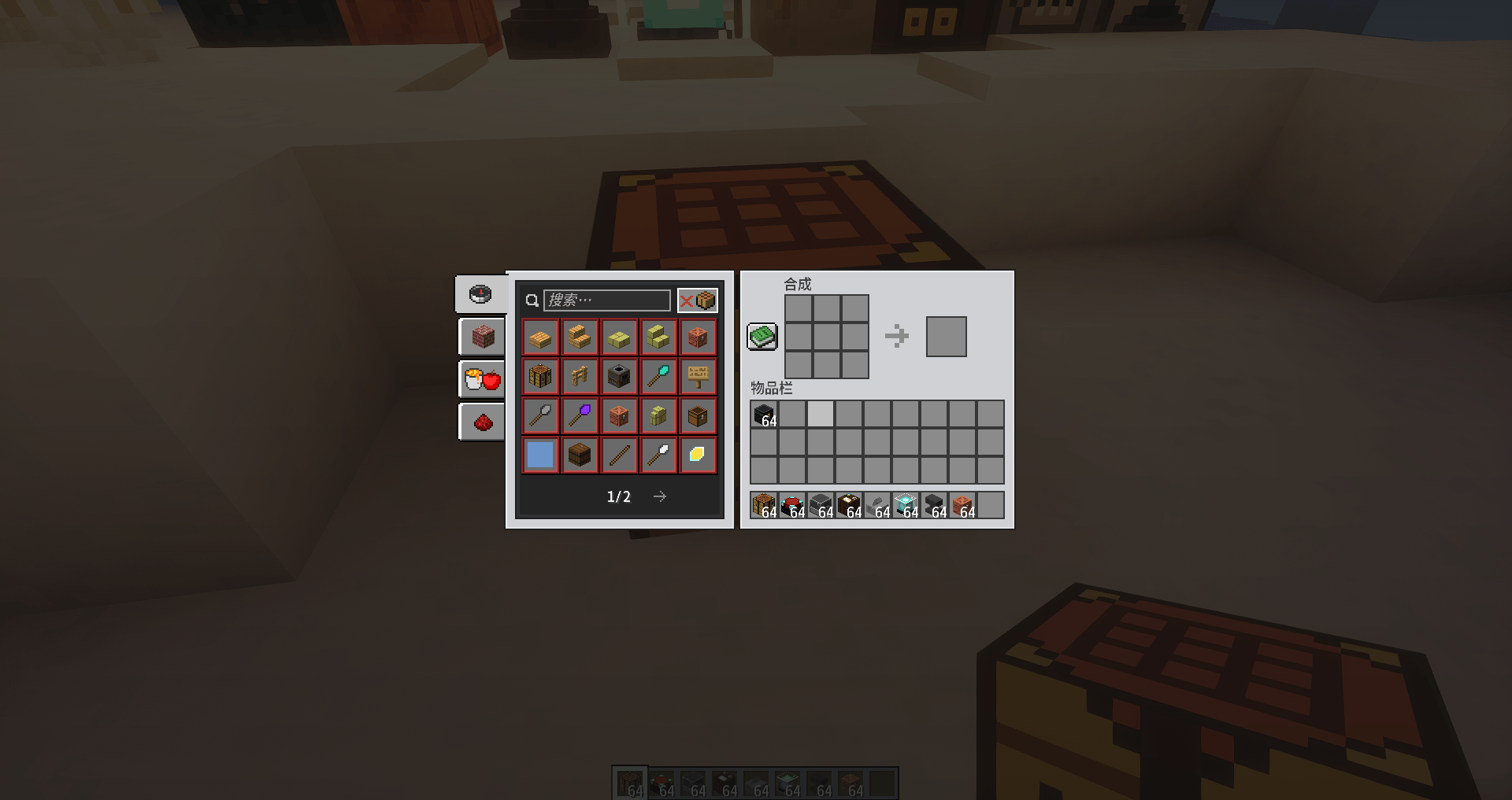 Thumbnail 2026-06-29_14.13.03.png