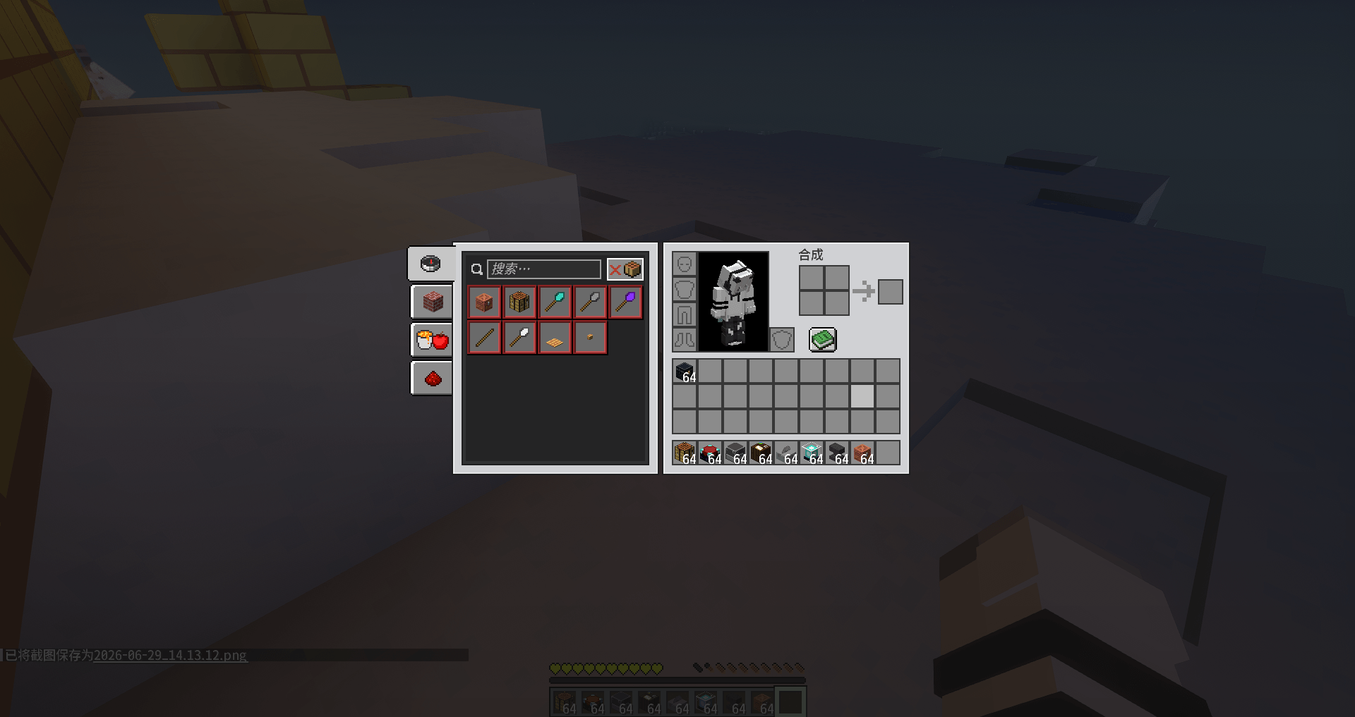Thumbnail 2026-06-29_14.13.21.png