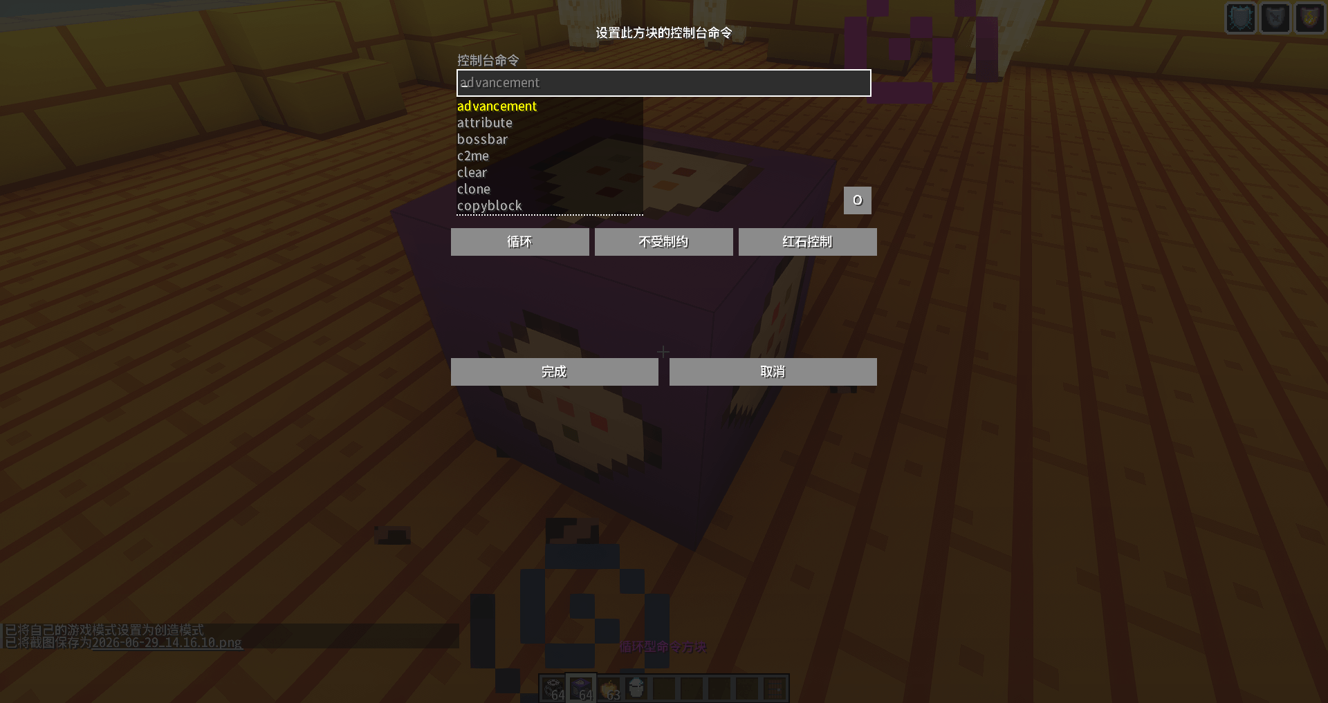 Thumbnail 2026-06-29_14.16.13.png