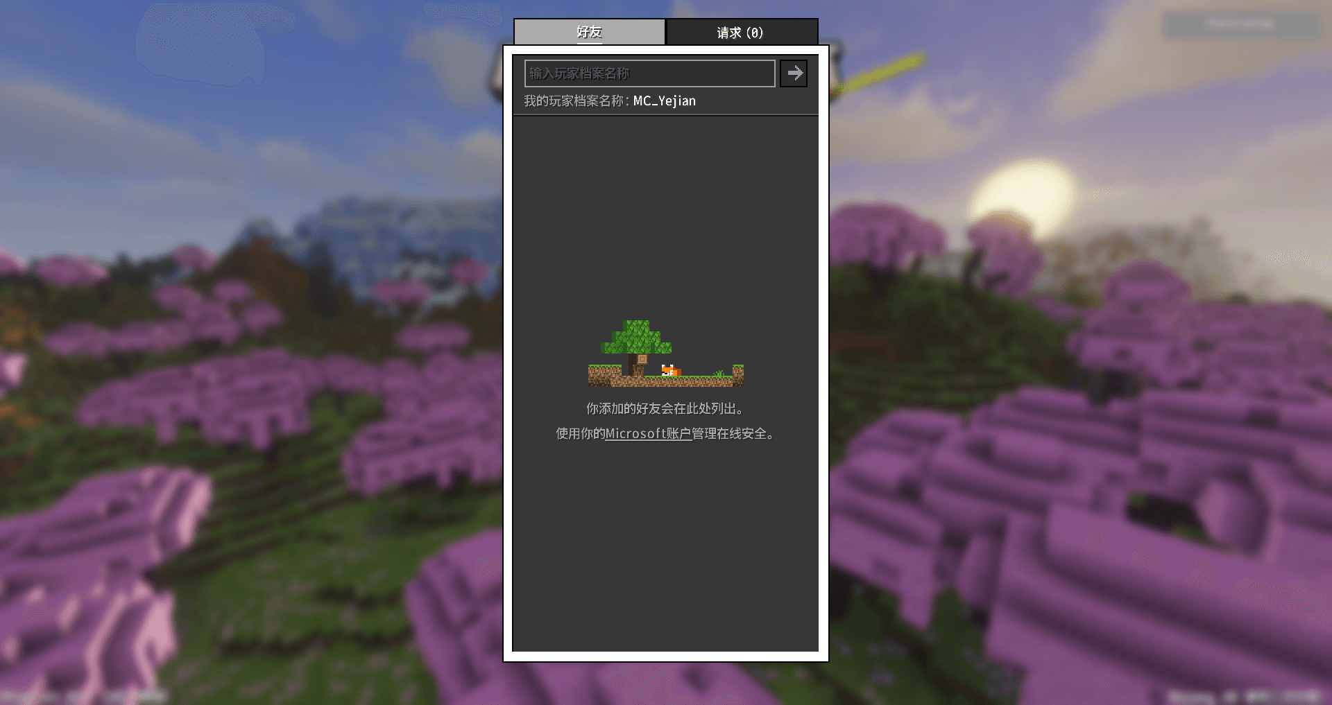Thumbnail 2026-06-29_20.49.28.png