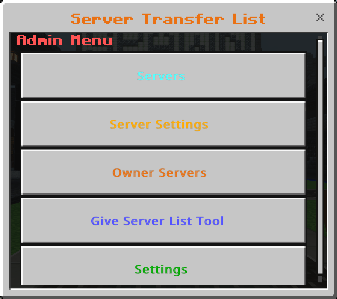 Server Transfer List — screenshot 2