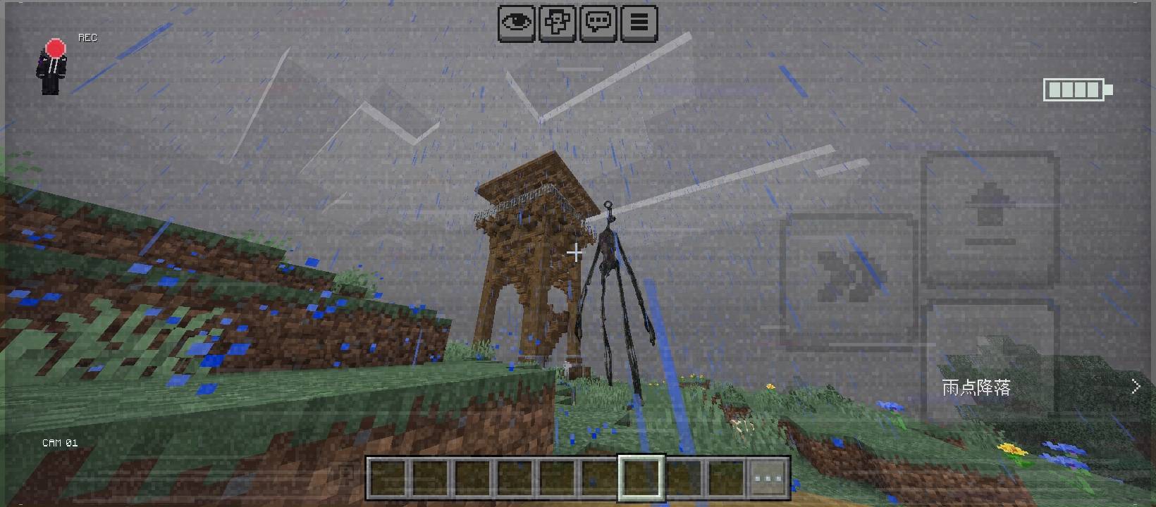 Siren head:snow — screenshot 2