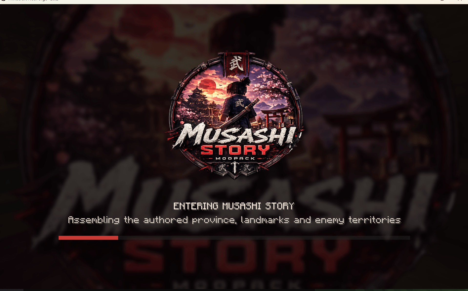 Loading Screen