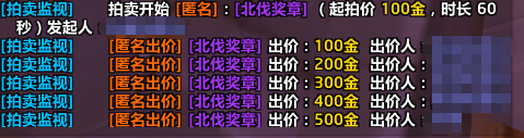 ScreenShot_2026-08-21_113244_432.png