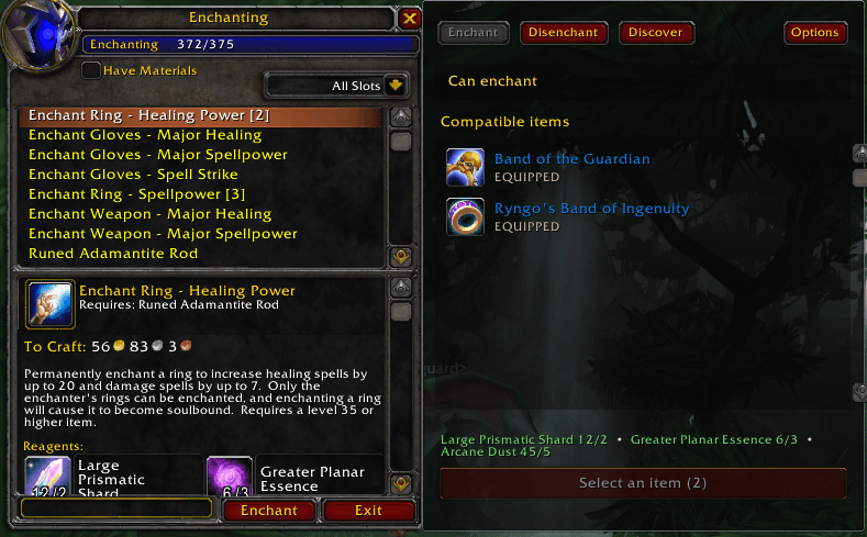 Screenshot 2026-08-20 210911.png