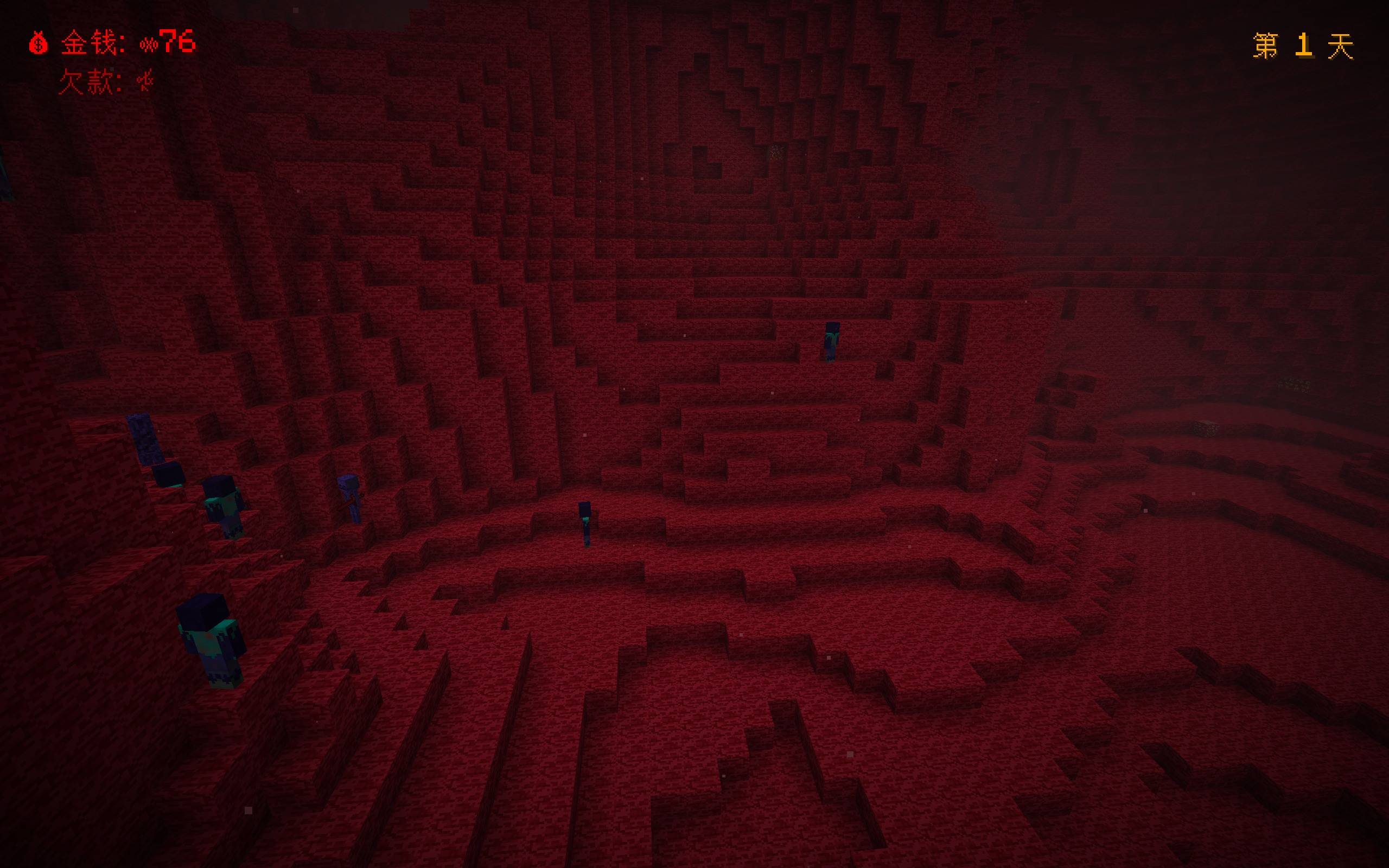 New cave-dwelling Wanderer mobs