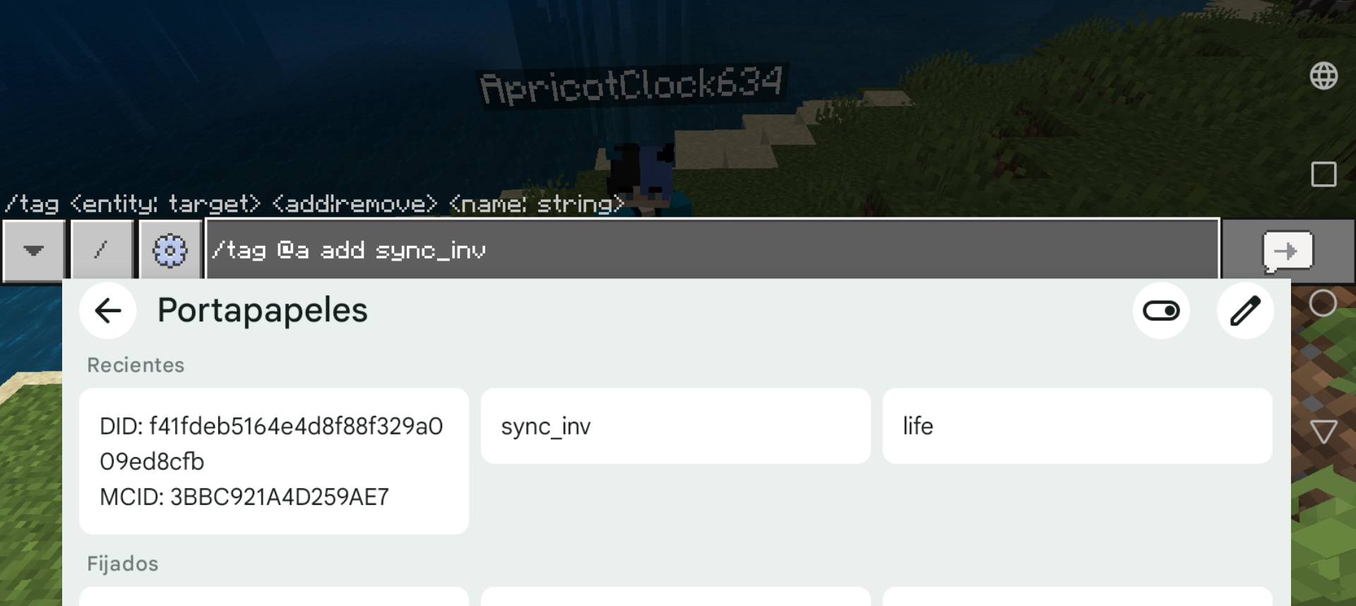 Synchro Core | Shared Survival — screenshot 4