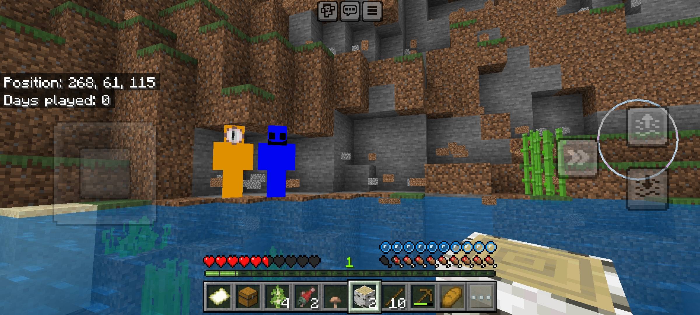 TDV_Beta — screenshot 3