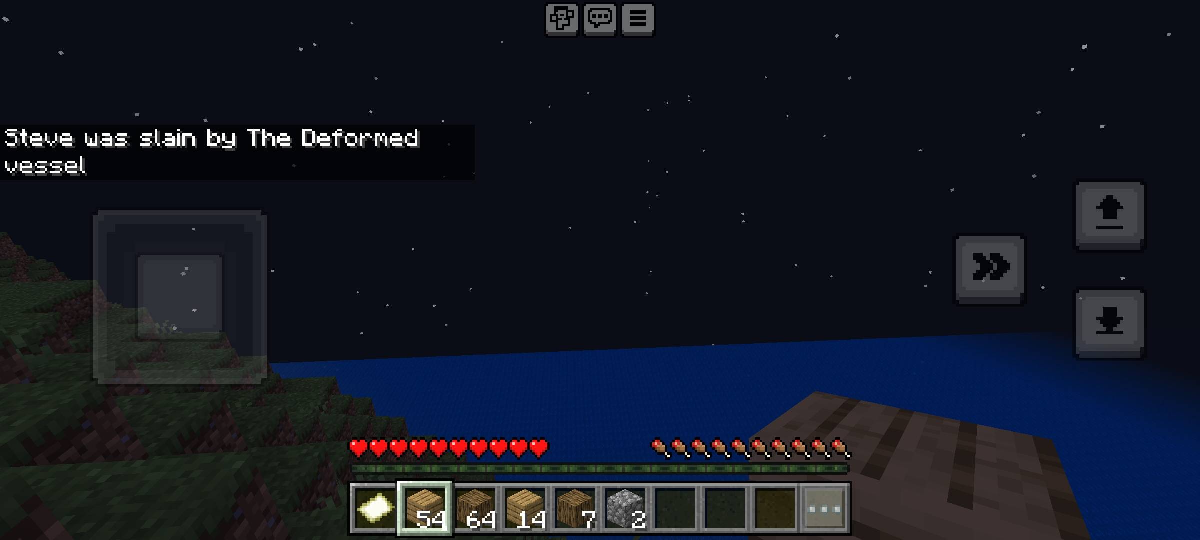 TDV_Beta — screenshot 6