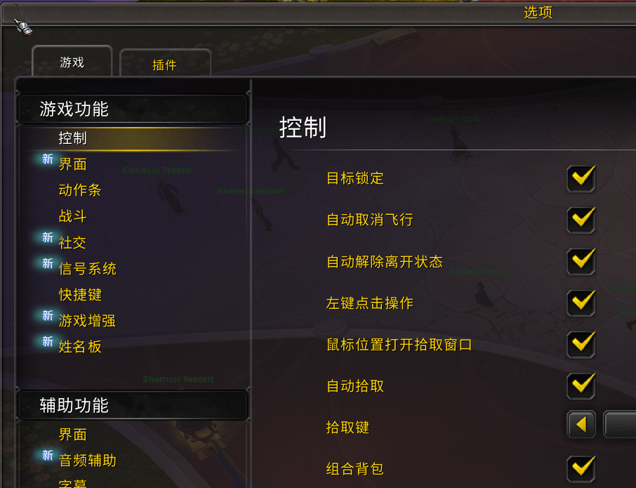 interface-ui-1.png