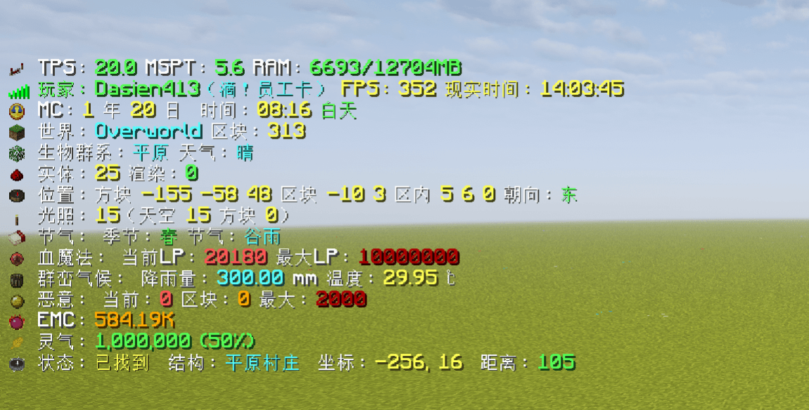 MoreInformation.png