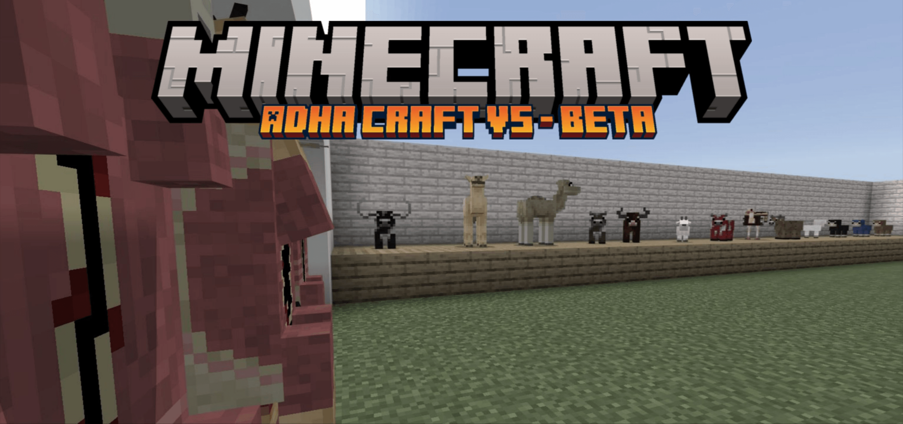 MCPEDL.png