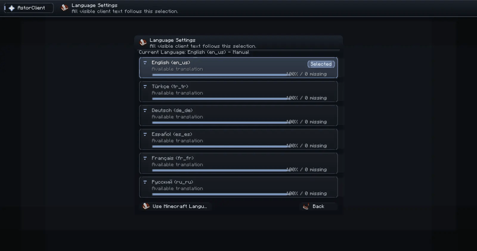AstorClient — screenshot 5