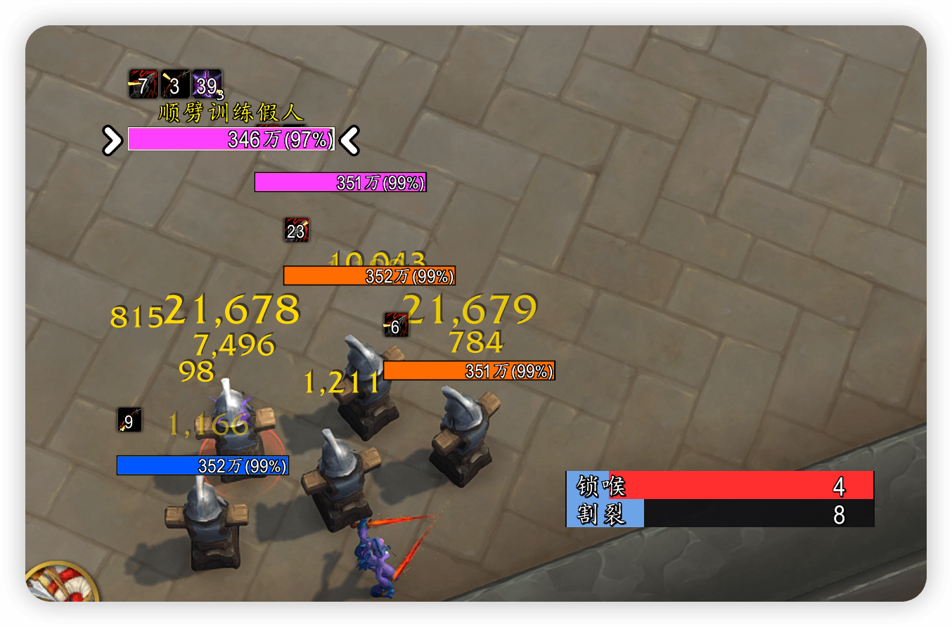 8.png