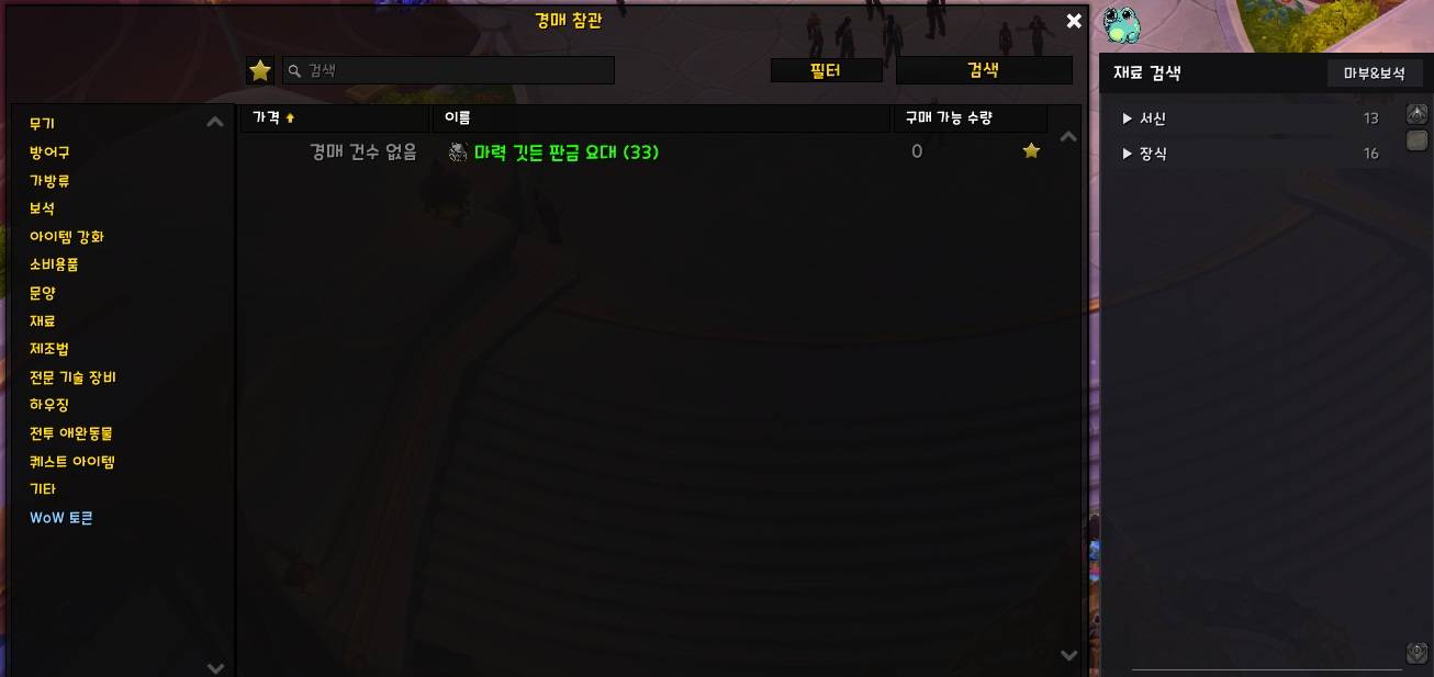 100.jpg